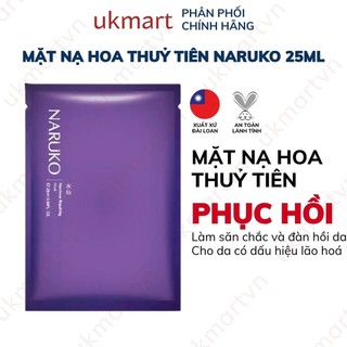 Mặt nạ giấy NARUKO nội địa Đài Loan 1 miếng lẻ