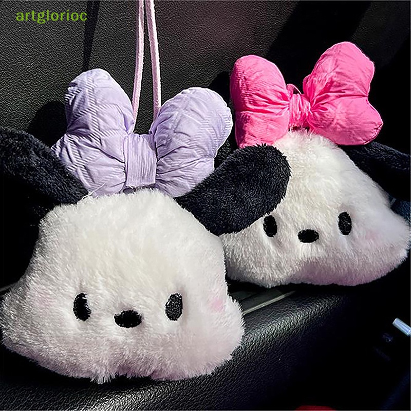 Aart Móc Khóa Hình Thú Nhồi Bông Đáng Yêu Treo Gương Chiếu Hậu / Gương Chiếu Hậu / Đồ Chơi Trang Trí Nội Thất Xe Hơi V