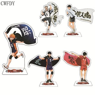 Mô hình Standee New Haikyuu Figure Acrylic Stand Model Toys Hinata Shoyo Kageyama Tsukishima Sugawara koushi 15cm