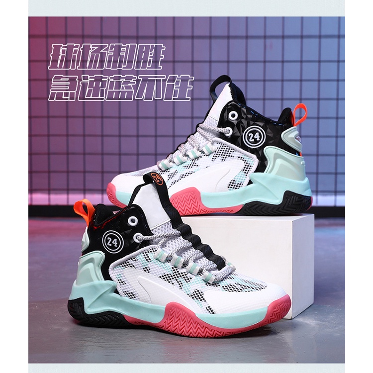 Giày Bóng Rổ Thoáng Khí Thời Trang Hàn Quốc 2023 Dành Cho Bé Trai