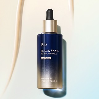 Dr.G Black Snail Retinol Ampoule Special Set (Cream + Ampoule)