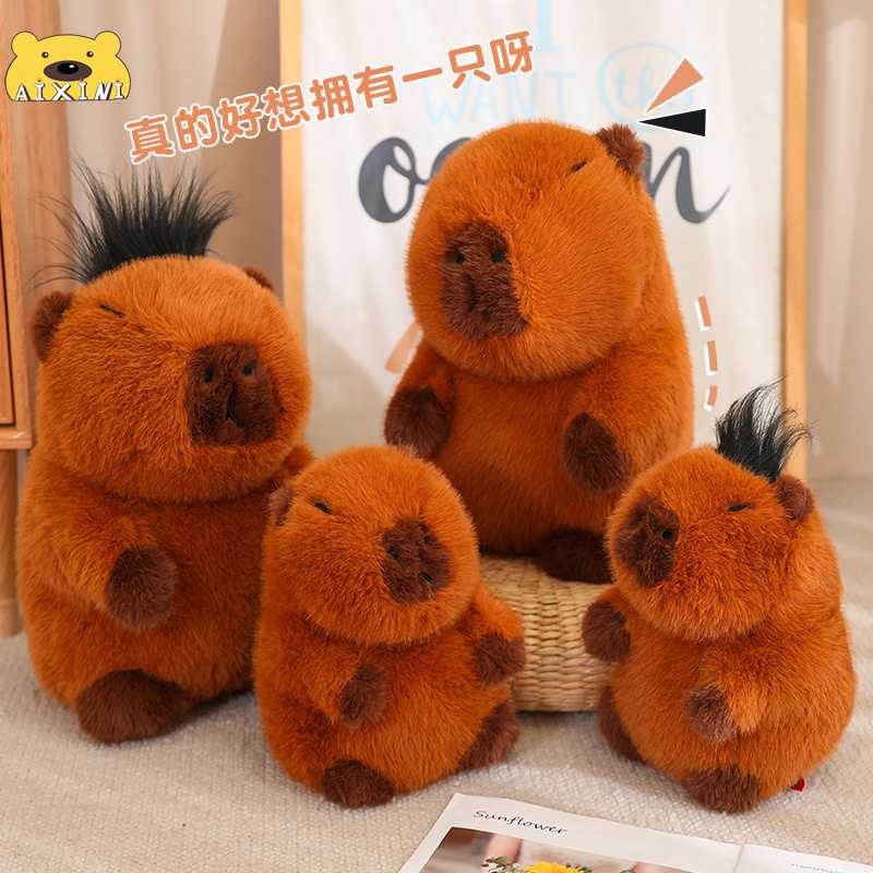 🌟Gấu bông Capybara Búp Bê Nhồi Bông Capybara Đáng Yêu Gấu Bông Mô Phỏng CapybaraĐồ chơi nhồi bông quà tặng trẻ em