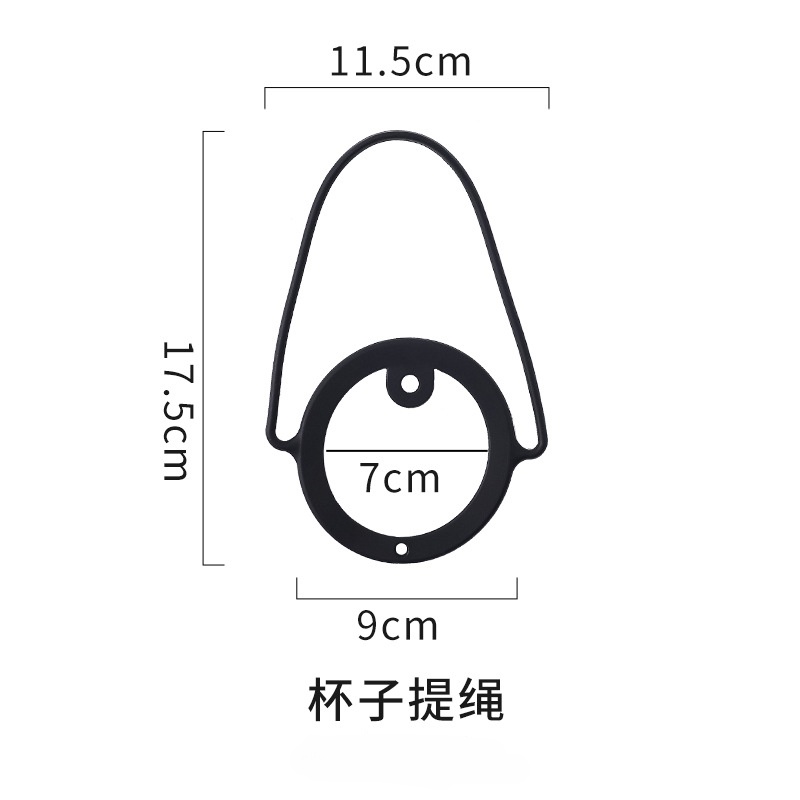 Dây Đeo Bình Nước Bằng Silicone Cách Nhiệt Tiện Dụng