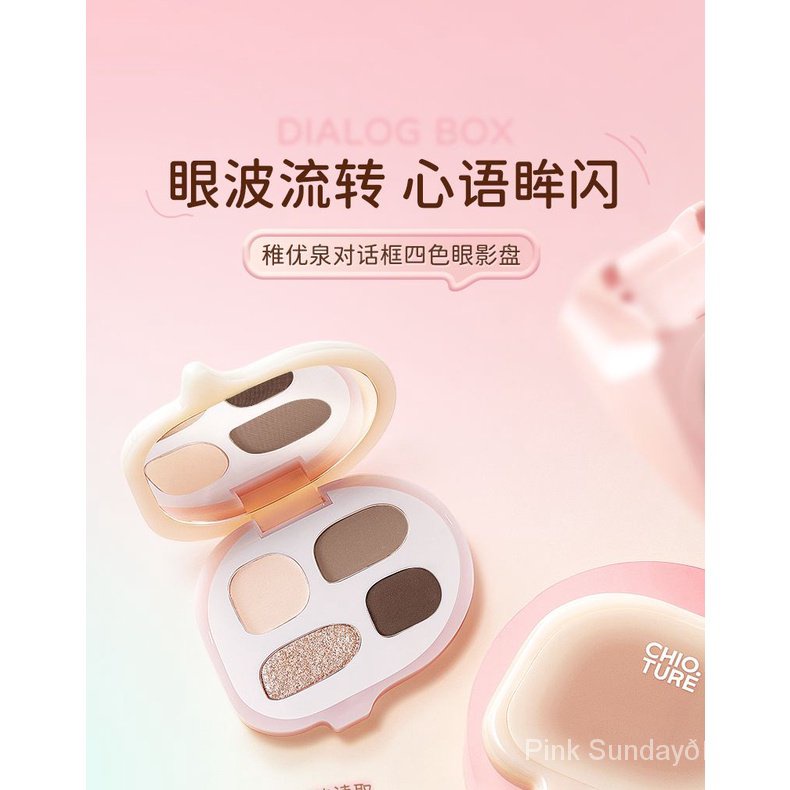 Tàu Tốc Độ Cao!Giao Hàng Miễn Phí!Zhiyouquan Bảng Phấn Mắt Bảy Màu Lì Đất Trang Điểm Đánh Má Hồng Độ Bóng Cao Hoa Nhài Bốn Ngày