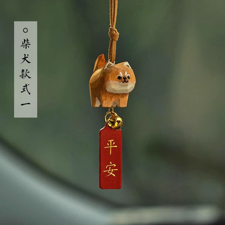 Móc Treo Gương Chiếu Hậu Xe Hơi Bằng Gỗ Hình Chó shiba inu Dễ Thương 10.6 Inch