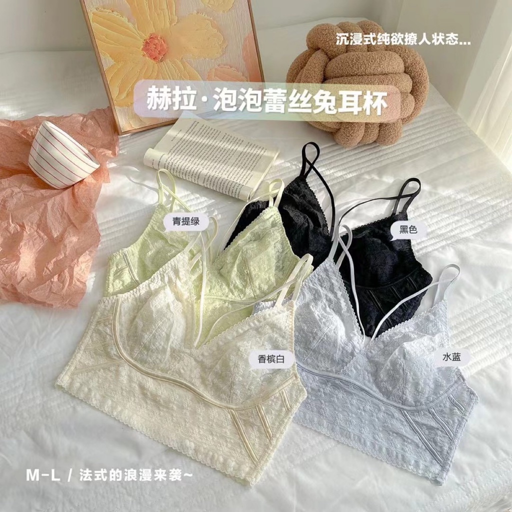 Áo Ngực Hai Dây Mỏng Điều Chỉnh Được Nhiều Mảnh Kiểu Pháp Tai Thỏ Ren Có Thể Gập Lại Nhiều Lớp Gợi Cảm Cho Nữ