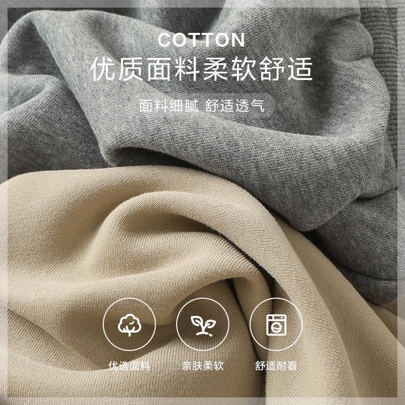 Quần Dài Thể Thao Thời Trang Xuân Thu Cho Bé