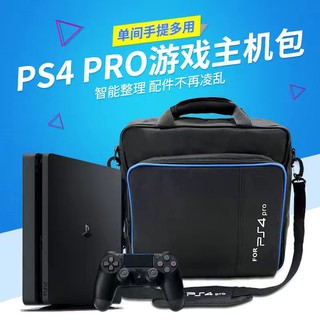 Túi đựng máy chơi game Sony PS4