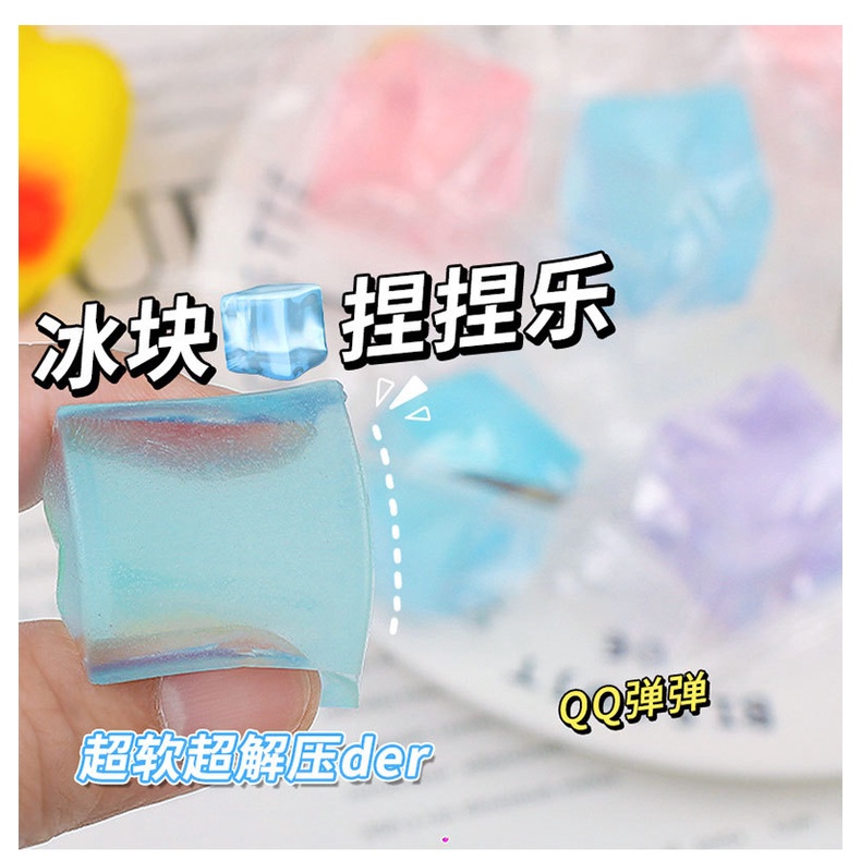 Đồ Chơi Khối Đá Mềm Đàn Hồi Giảm Căng Thẳng Cho Trẻ Em