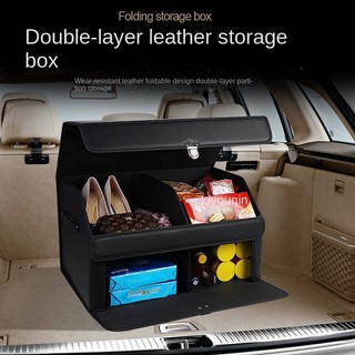 Car Folding Storage Box Multi-Functional Double-Layer Storage Box Trunk Sorting Box for Collection Double-Layer Car Storage Box glove compartment Car storage box