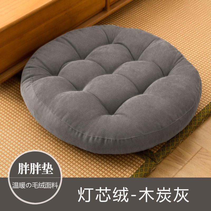 Đệm Lót Ghế Ngồi Văn Phòng Êm Ái Thoải Mái