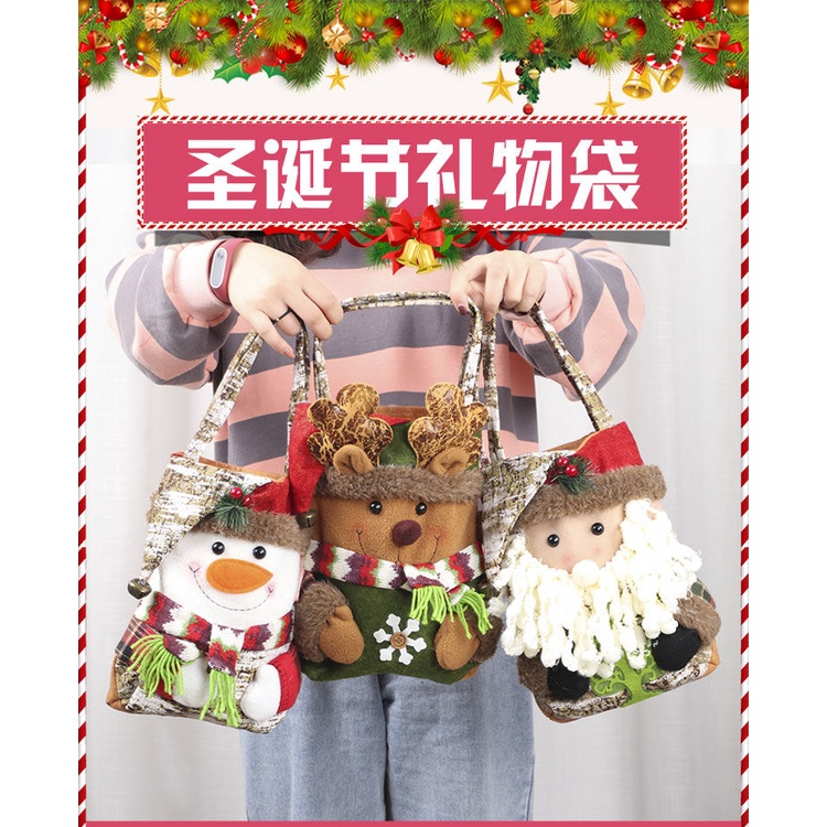 Túi Vải Đựng Táo Giáng Sinh Di Động Làm Quà Tặng Giáng Sinh Cho Bé Mẫu Giáo165648