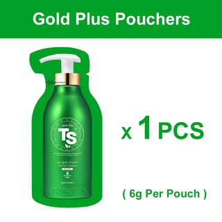 [GIFT] Dầu gội đầu TS Gold Plus Shampoo (Gói 6g)
