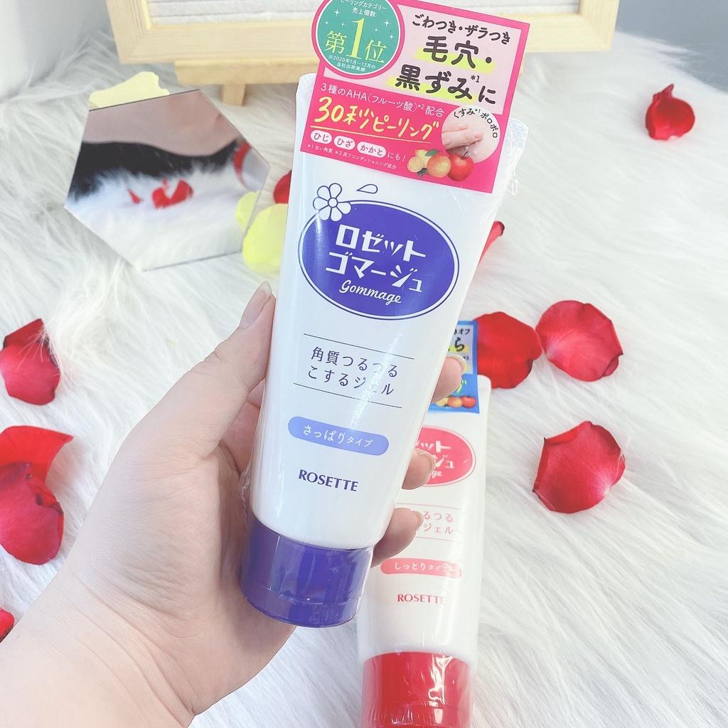 Gel Tẩy Da Chết Rosette Peeling Gel Nhật Bản