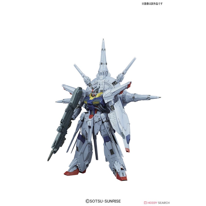 Mô hình MG Providence Gundam hàng chính hãng Bandai