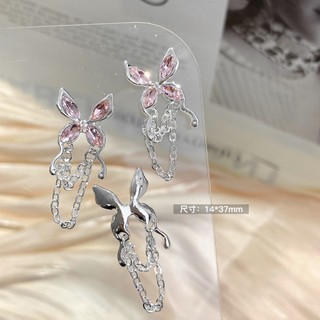 Charm Bạc Đá Pha Lê Hồng Pastel