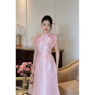 Áo dài thiết kế