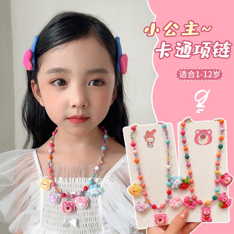 Sanrio Kuromi Dâu Gấu Vòng Cổ Trẻ Em Dễ Thương Nhựa Nhiều Màu Sắc Hoạt Hình Vòng Cổ Bé Gái Vòng Cổ Tặng-top3C01