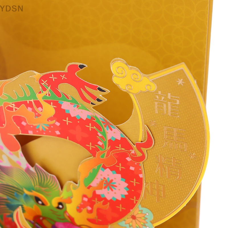 1 Bao Lì Xì Đỏ Hình Rồng 3D May Mắn Cho Năm Mới 2024