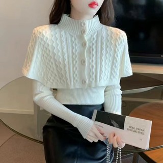 Cuộn dây đan len / mì ống đa năng tiện dụng
