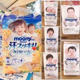 Tã dán/quần moony natural bông organic/moony mùa hè siêu cao cấp đủ size nb63, s58, m46, l38, xl32