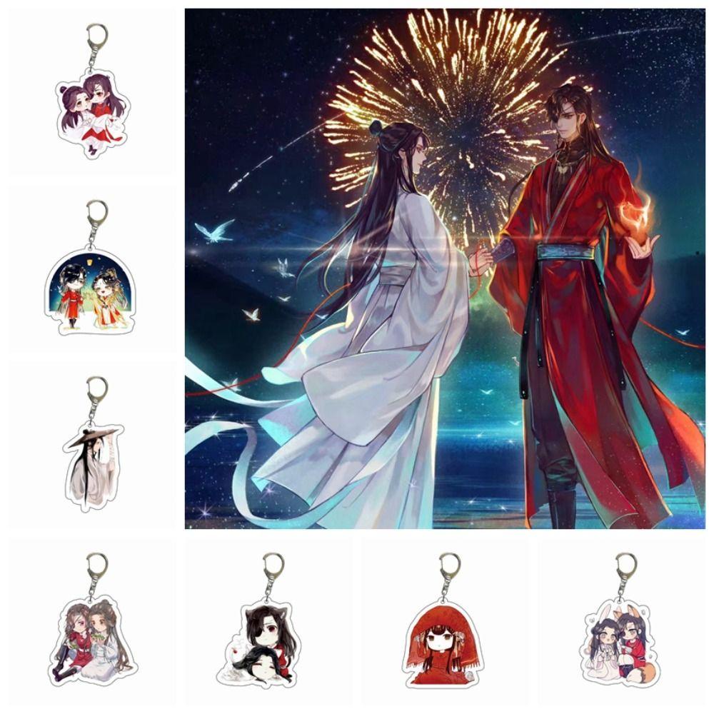 Lanfy Móc Chìa Khóa acrylic Hình Nhân Vật anime Marian hua cheng Xiao guan ci fu mo dao zu shi Quà Tặng