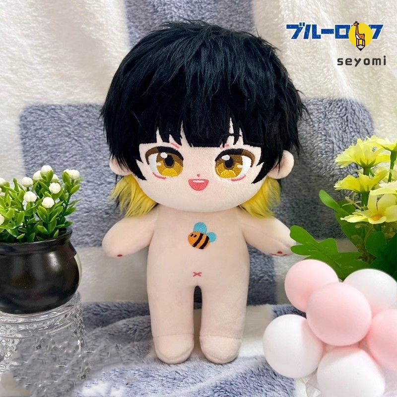 Búp Bê Nhồi Bông chigiri hyoma aniem 20cm Màu Xanh Dương Khóa bachira meguru Dễ Thương