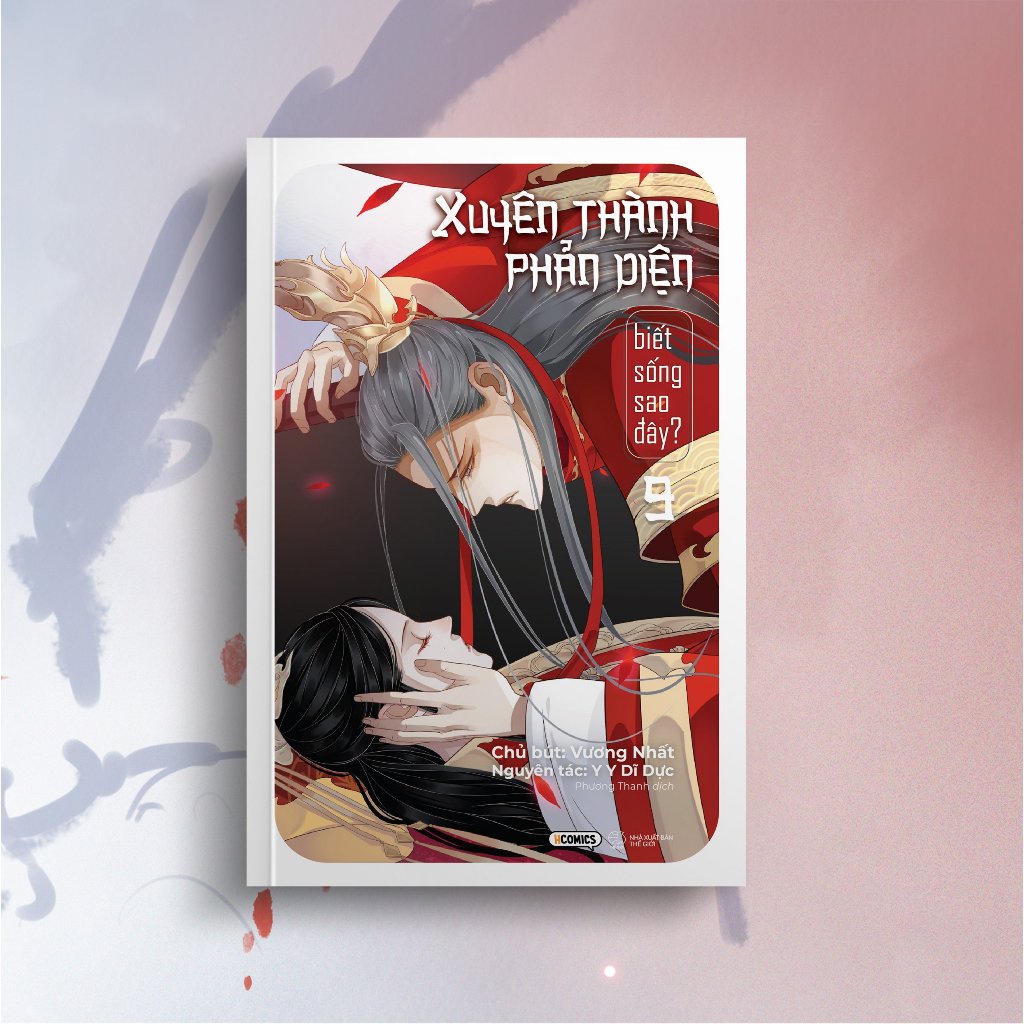 Sách Xuyên Thành Phản Diện Biết Sống Sao Đây - Tập 9 - Skybooks - Bản Quyền