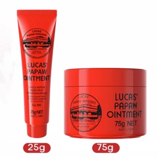  Son Dưỡng Môi Chiết Xuất Đu Đủ Tự Nhiên Trọng Lượng 25g   75g 