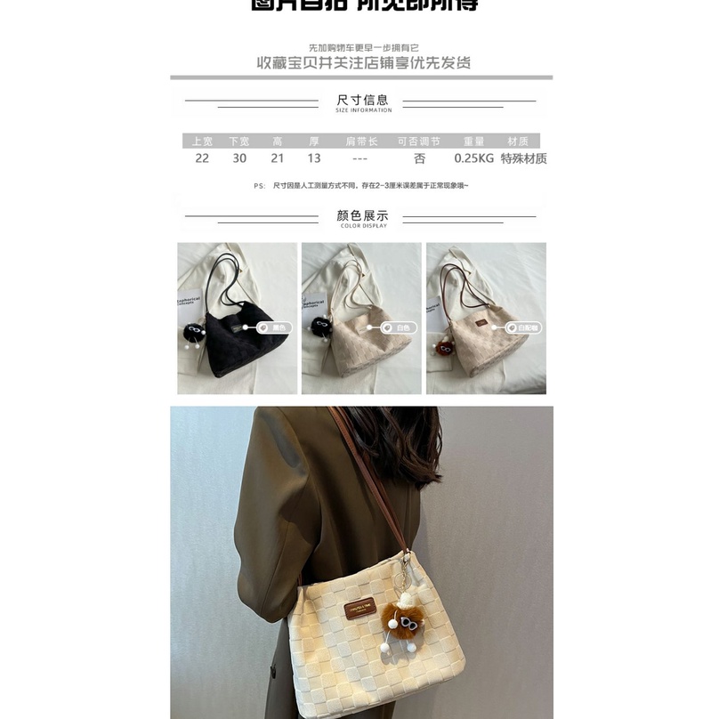 🅽🅴🆆  Túi Xách Đeo Vai Kích Cỡ Lớn Phong Cách Thời Trang Mới 2023 Dành Cho Nữ