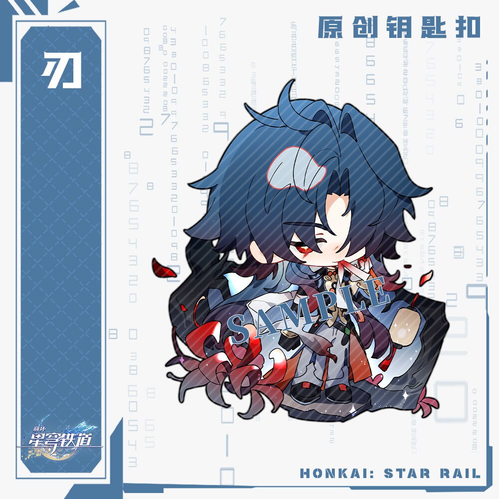 Móc khoá Anime Manga Honkai Star Rail Imbibitor Yukong Lynx Fu Xuan Blade Luka Acrylic phụ kiện trang trí dễ thương