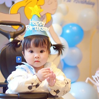 9 Phong cách mũ sinh nhật hình 3D phong cách Hàn Quốc xinh xắn, phù hợp với mọi lứa tuổi-DREAM