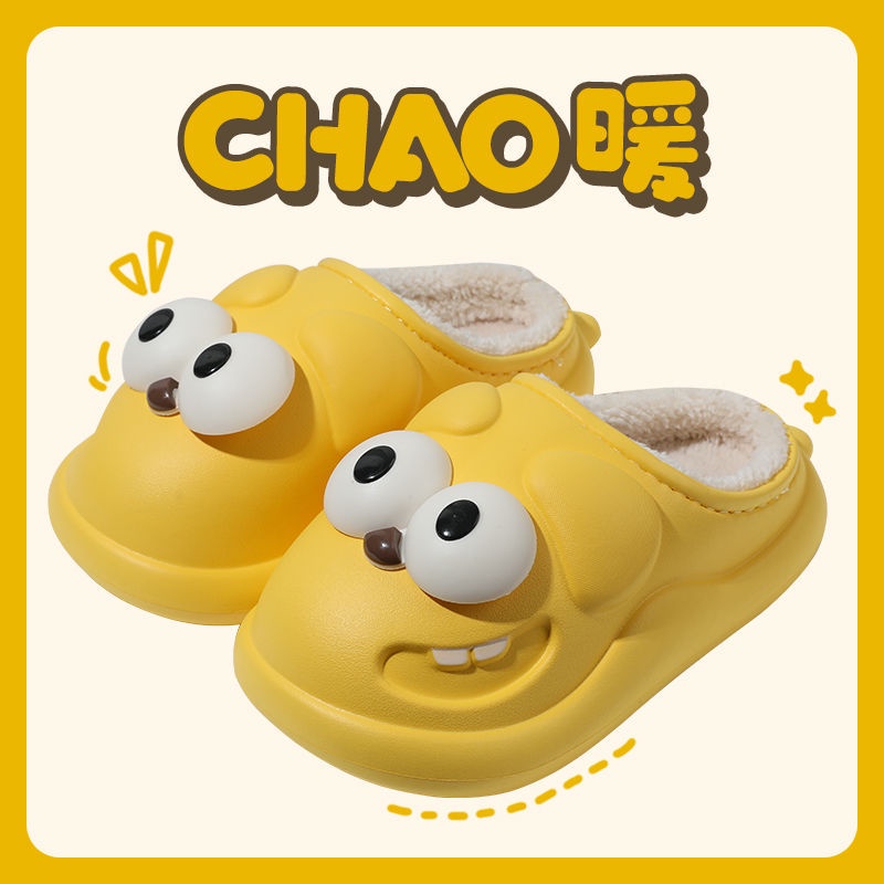 🔥Có Hàng Sẵn🔥Dép cotton Đi Trong Nhà Đế Dày Chống Trượt Chống Thấm Nước Họa Tiết Hoạt Hình Dễ Thương Cho Cặp Đôi