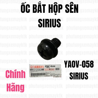 Yaov-058 ốc bắt hộp sên-sirius