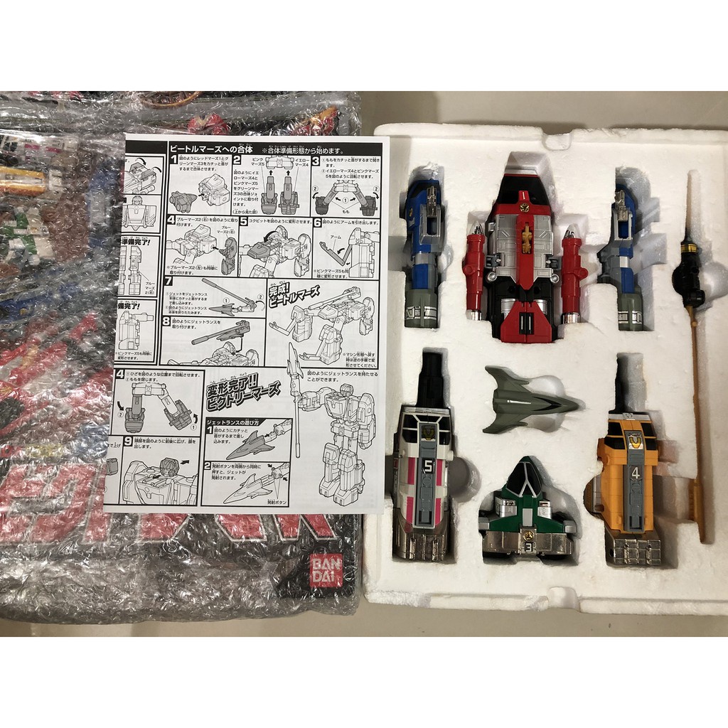 Mô hình DX Victory Robo - Siêu nhân Kyukyu Sentai GoGoFive