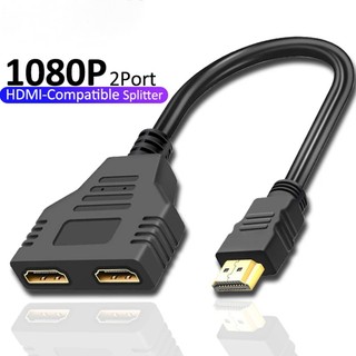 Dây Cáp Chia Chữ y 2 Cổng hdmi 1080p 2 Trong 1 Cho lcd tv box ps3 hdmi-compatible