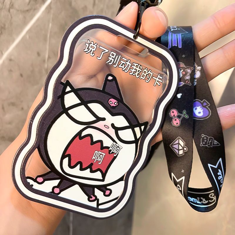 Hoạt Hình Vỏ Đựng Thẻ Hình kuromi Có Dây Đeo Điều Khiển Truy Cập Thẻ Xe Buýt Cho Học Sinh