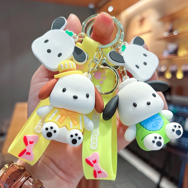 Hoạt Hình Móc Khóa Silicon Hình Chú Chó Alpaca Đáng Yêu