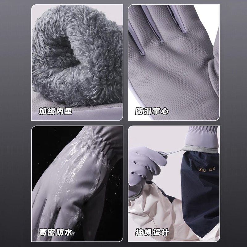 Găng Tay Dày Chống Gió Giữ Ấm Thân Thiện Với Da Khi Đi Xe Đạp / Trượt Tuyết Có Thể Chạm Màn Hình Cảm