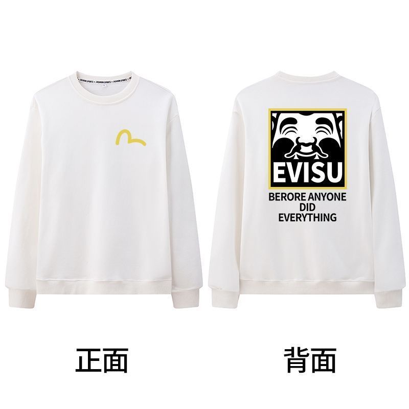 Áo sweater cotton Cổ Tròn Tay Dài In logo Đầu Phật Thời Trang Chất Lượng Cao Cho Nam Và Nữ
