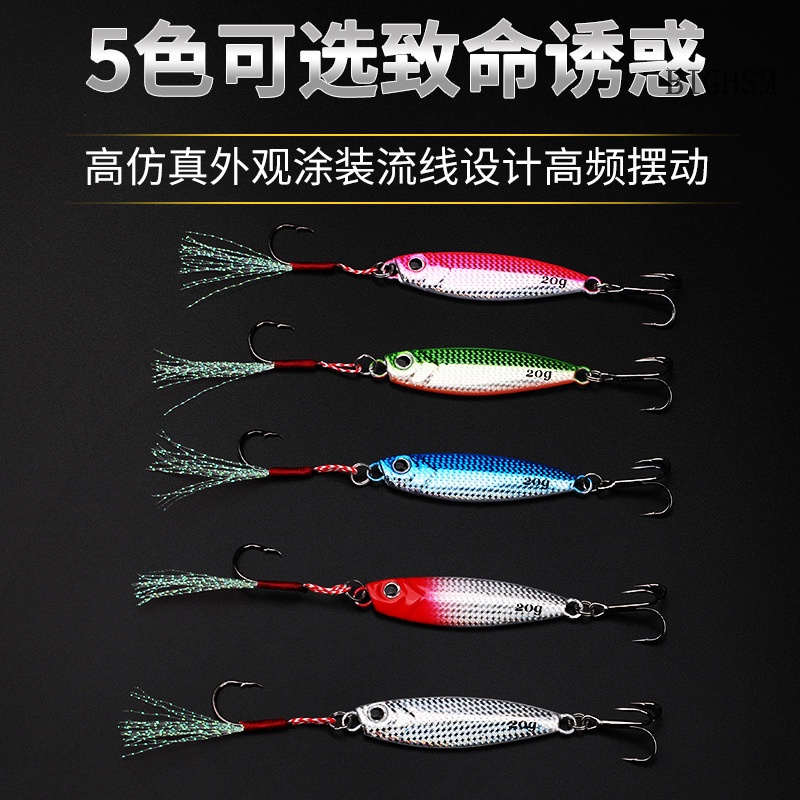 Bighsm Mồi Câu Cá Nhân Tạo Bằng Kim Loại Có Lưỡi Câu skk 7g 10g 15g 20g