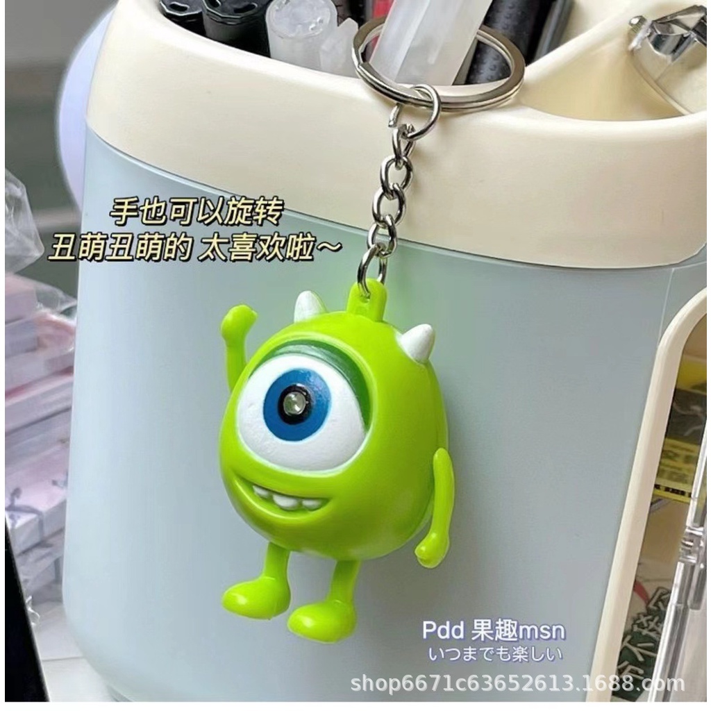 Móc Khóa Hình kuromi Phát Quang Sáng Tạo