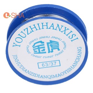 [LSHA] Dây hàn hàn hàn nhựa thiếc 0.8mm MỚI