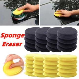Miếng xốp tròn đánh bóng xe hơi mật độ cao / xốp tròn