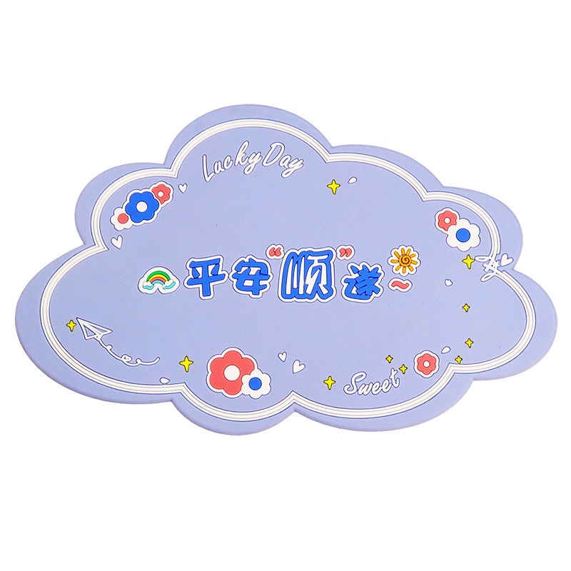 Thảm Lót Chống Trượt Cho Điện Thoại / Chìa Khóa Xe Hơi Giá Đỡ