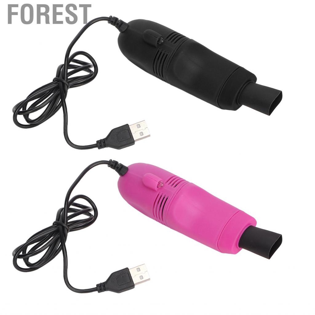Forest Mini  Cleaner Handheld Large Suction USB Vacuum For Nail Ar