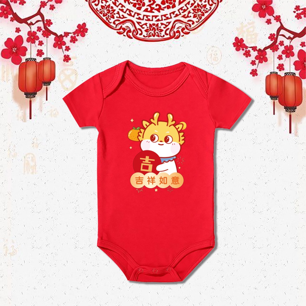 Áo thun gia đình CNY 2024 Family Dragon ❥ ❈ ❈ ❈ ❈ Áo thun Cha Mẹ Áo thun trẻ em Bộ đồ bé trai Bộ đồ gia đình Phù hợp với quần áo năm mới ✷ 年 ❈ ❈ ❈ ❈ ❈ ❈ ❈