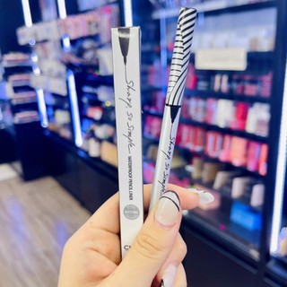 Chì kẻ mắt Clio Sharp So Simple Waterproof Pencil Liner 0.14g
