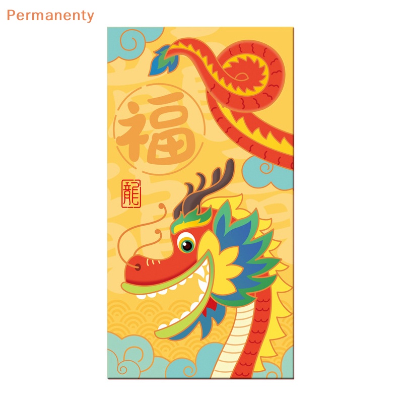 Set 6 Bao Lì Xì Đỏ May Mắn Phong Cách Trung Hoa 2024 Họa Tiết Hoạt Hình