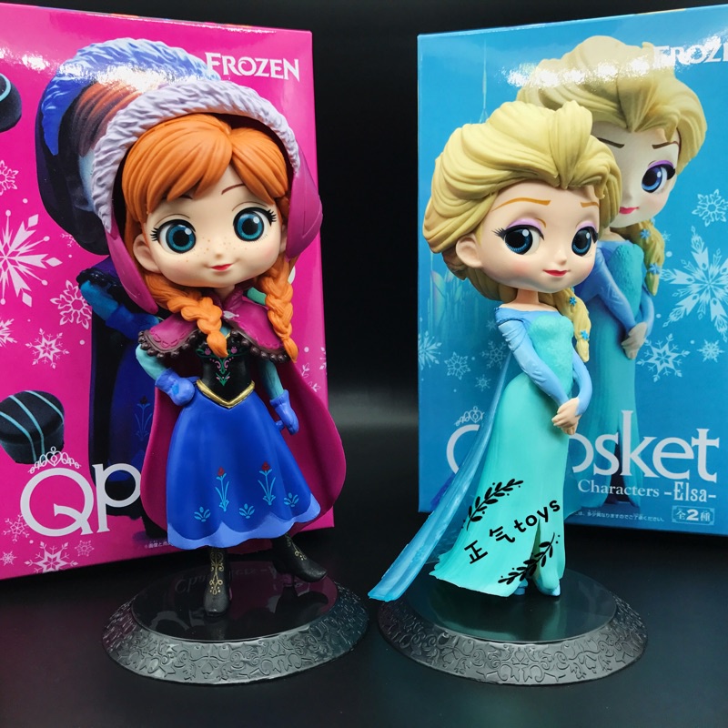 Mô Hình Búp Bê Công Chúa elsa Và anna Trong Phim frozen